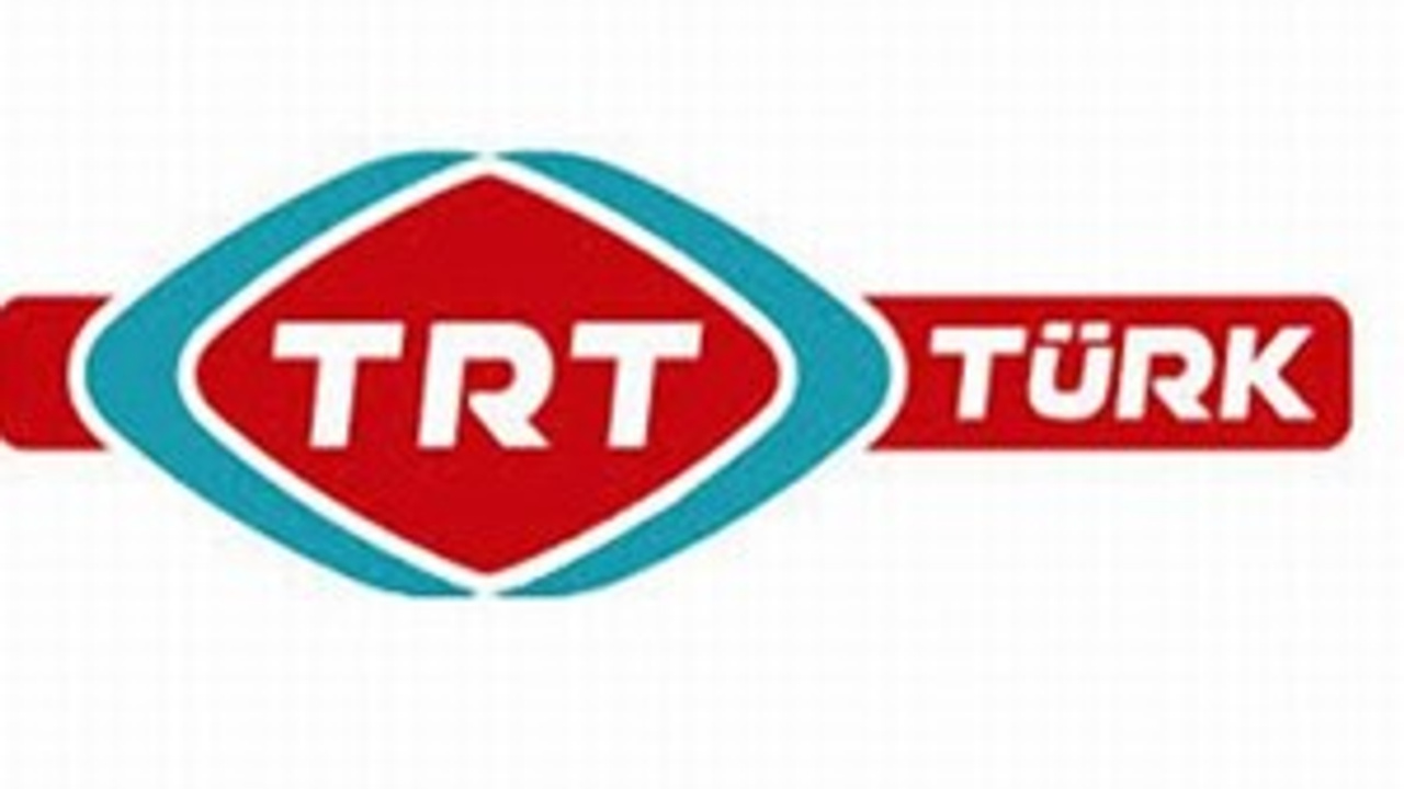 Сайт турк тв. ТРТ. Турция TRT. Турецкий канал 