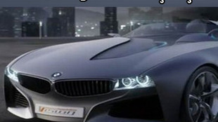 BMW'den nefes kesen tasarım!.. VİDE