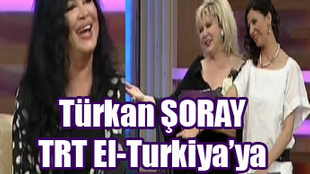 Türkan Şoray zarafetiyle büyüledi