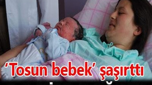 Tosun bebek şaşırttı