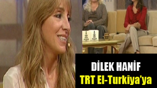 Dilek Hanif İstanbul'dan Hayırlı Sabahlar'a konuk oldu