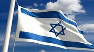 İsrail büyükelçiliklerine saldırı