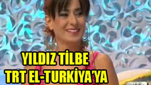 Yıldız Tilbe TRT EL-Turkiya'ya konu