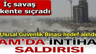 Şam'da intihar saldırısı