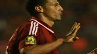 Mısırlı forvete futboldan men!...