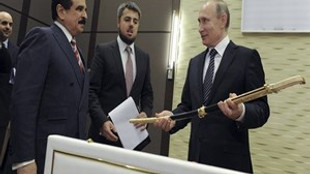 Bahreyn Putin'i hediyeye boğdu
