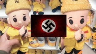 Hayrete düşüren Nazi bebeği