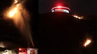 Erzurum'da esrarengiz yangın
