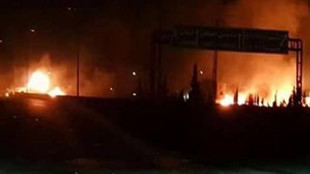 Şam'da şiddetli patlama