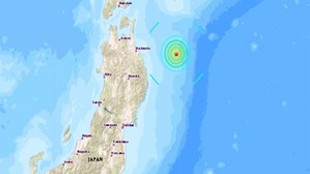 Japonya açıklarında şiddetli deprem