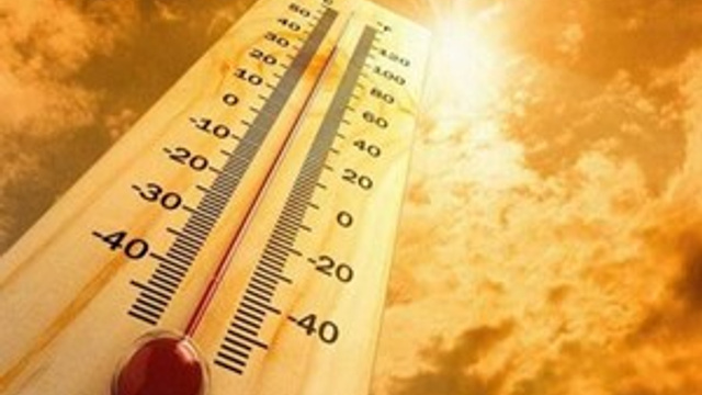 Tatilin ilk gününde hava nasıl?