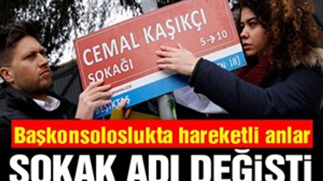 Kaşıkçı cinayetinin 100’üncü gününde sokağın adı değişti