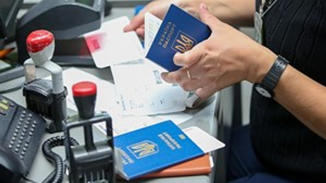 Ukrayna ve Makedonya arasında vize anlaşması