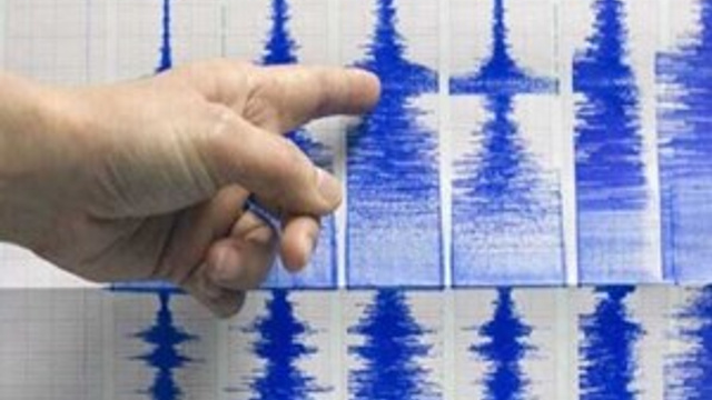 Adana'da 3.5 büyüklüğünde deprem