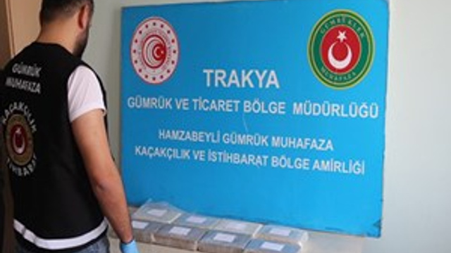 Bulgaristan sınırında yakalandı