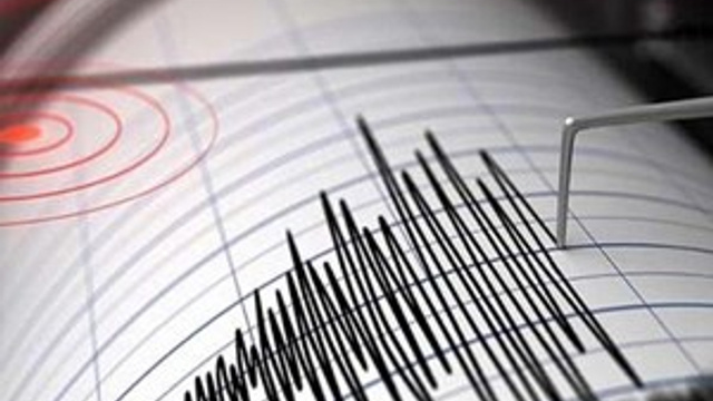 Tunceli'de 4.5 büyüklüğünde deprem