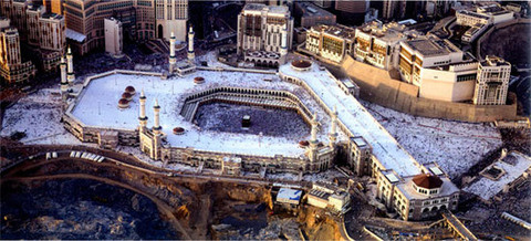 KABE'NİN GÖRÜLMEMİŞ FOTOĞRAFLARI - Sayfa 4